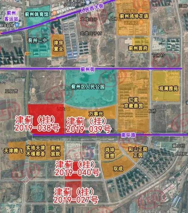 天津蓟州新城债权1号/2号政府债(天津地方债务危机)